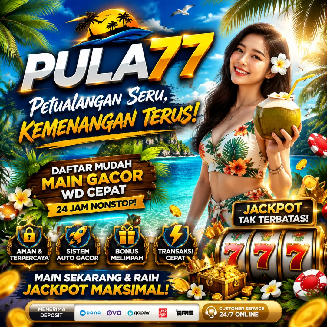 PULA77Banner